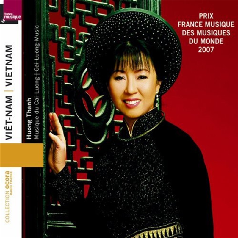 Musique Du Cai Luong/Product Detail/Classical