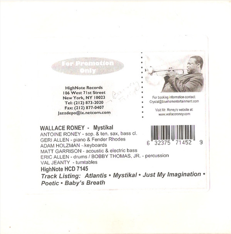 Mystikal/Product Detail/Jazz