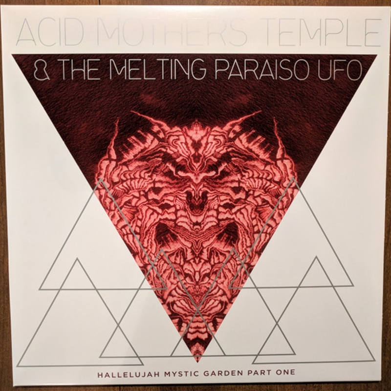 Hallelujah Mystic Garden Part 1/Product Detail/Rock