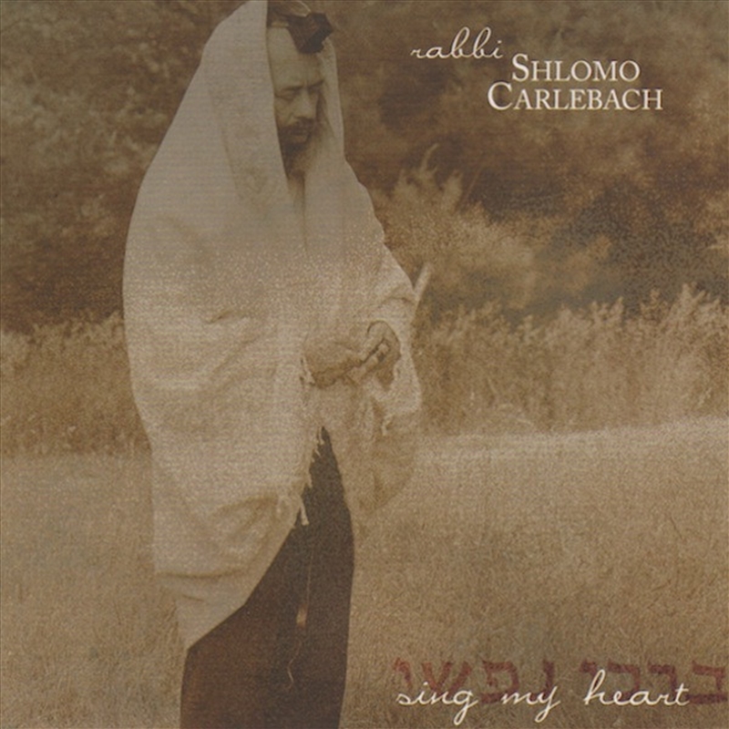 Sing My Heart/Product Detail/World