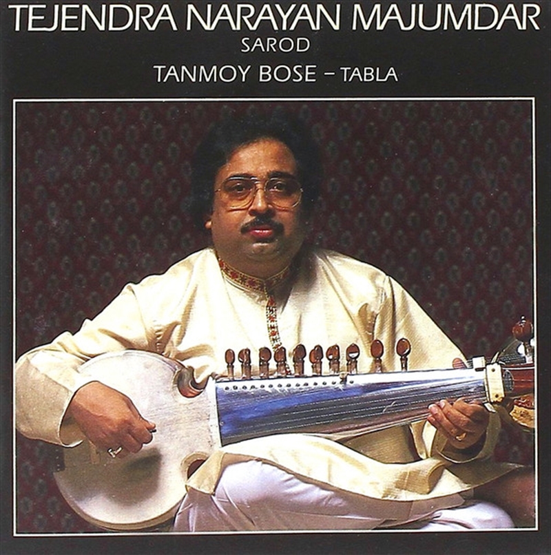 Tejendra Narayan Majumdar/Product Detail/World