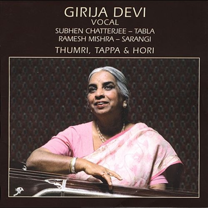 Thumri Tappa And Hori/Product Detail/World