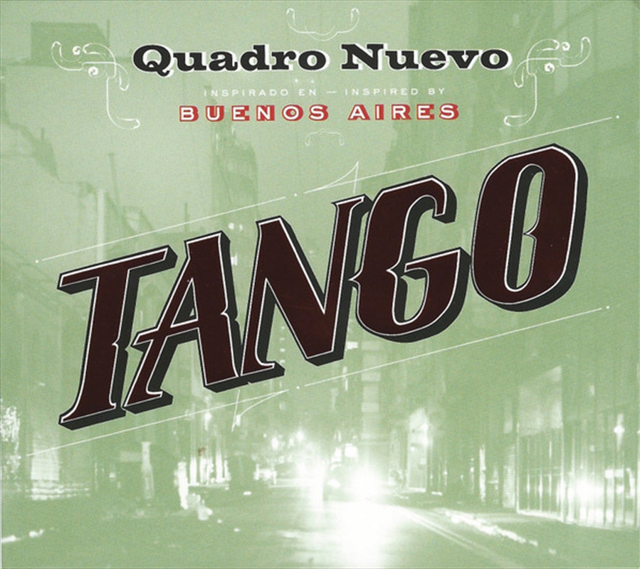 Tango/Product Detail/Rock