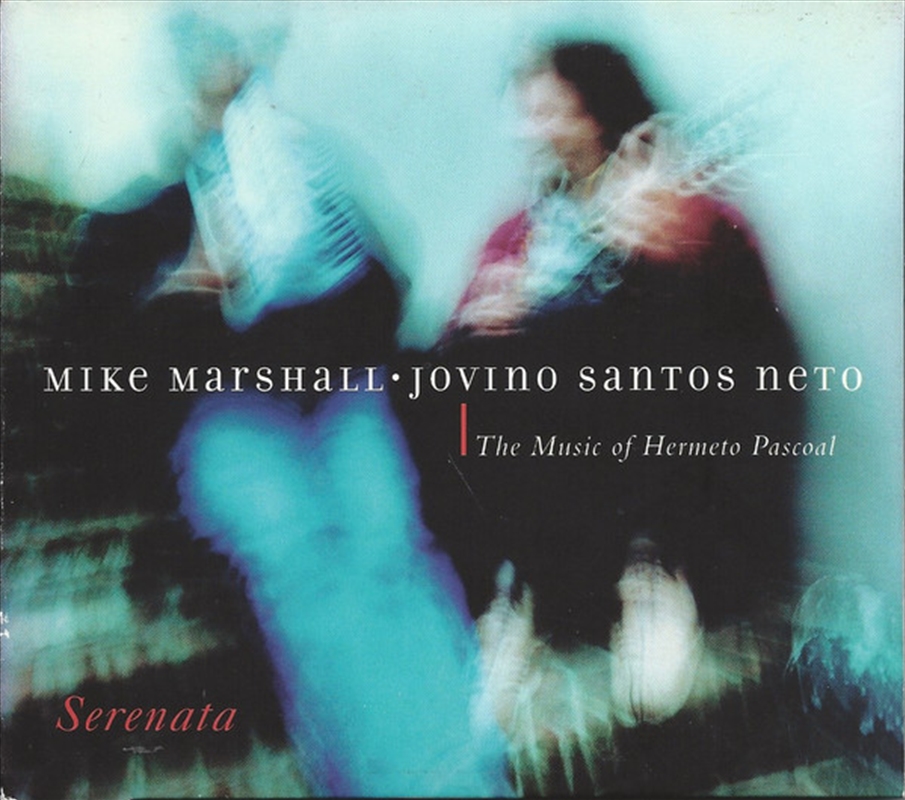 Serenata/Product Detail/World