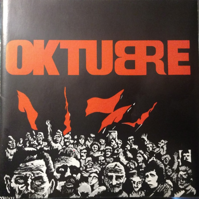 Oktubre/Product Detail/World