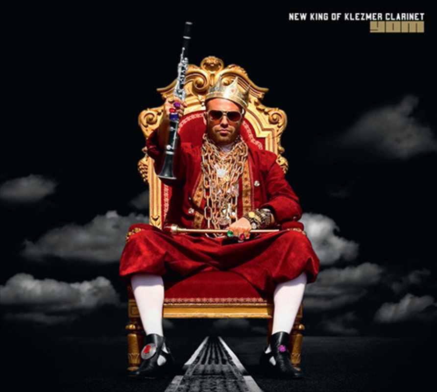 New King Of Klezmer Clarinet/Product Detail/World