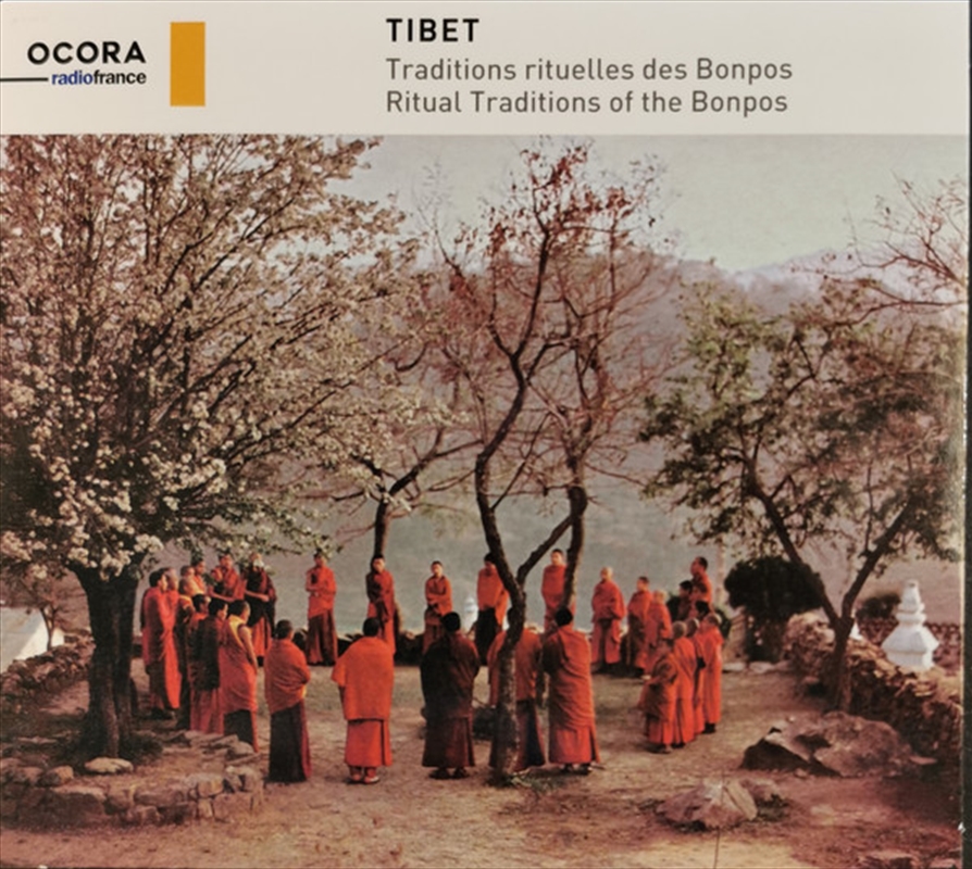 Tibet/Product Detail/World