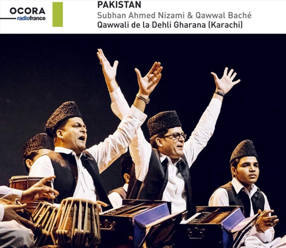 Pakistan/Product Detail/World