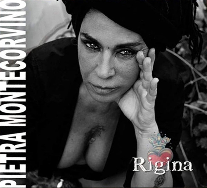 Rigina/Product Detail/World