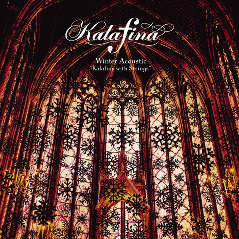 Winter Acoustic Kalafina With Strings/Product Detail/World