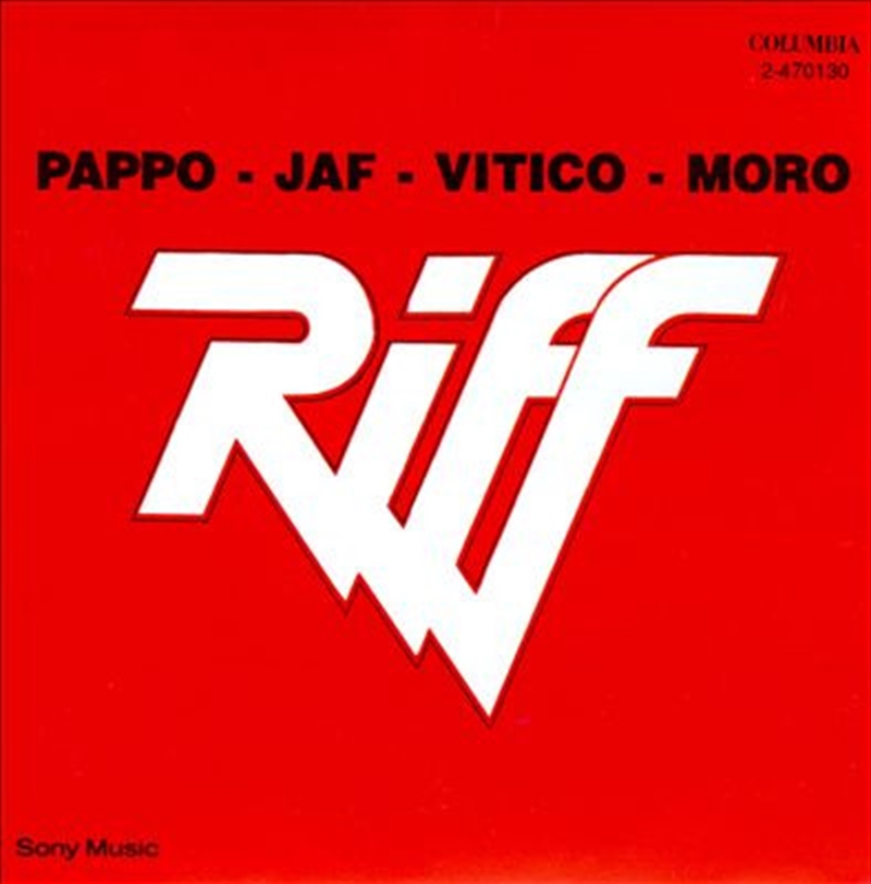 Pappo Jaf Vitico Moro/Product Detail/World