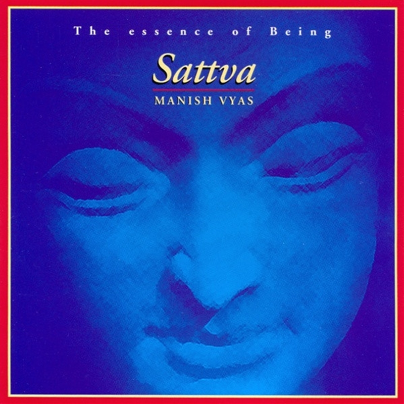 Sattva/Product Detail/World