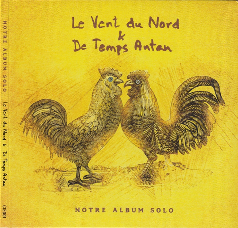 Notre Album Solo/Product Detail/World