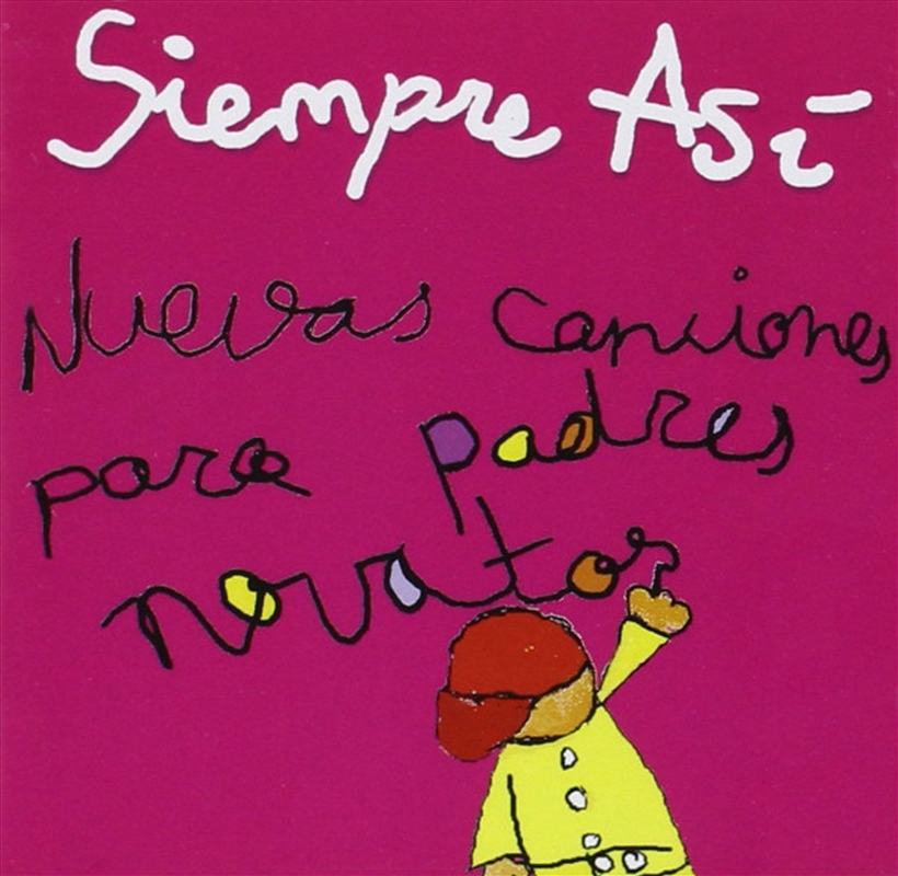 Nuevas Canciones Para Padres Novatos/Product Detail/Pop