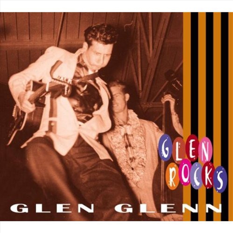 Glen Rocks/Product Detail/Rock