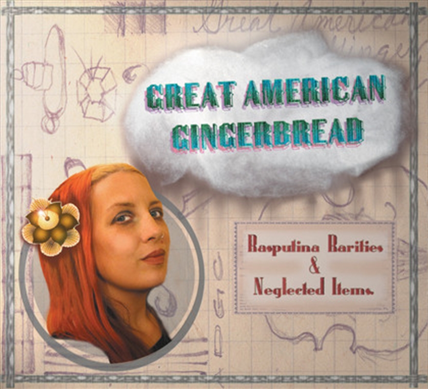 American Gingerbread/Product Detail/Rock