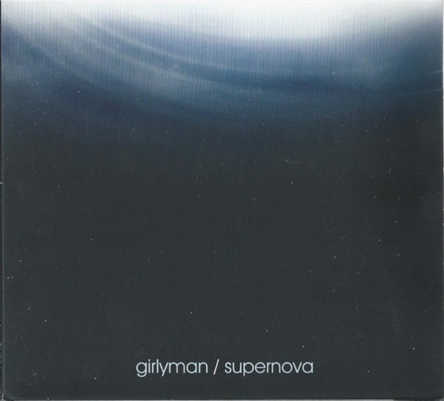 Supernova/Product Detail/Rock