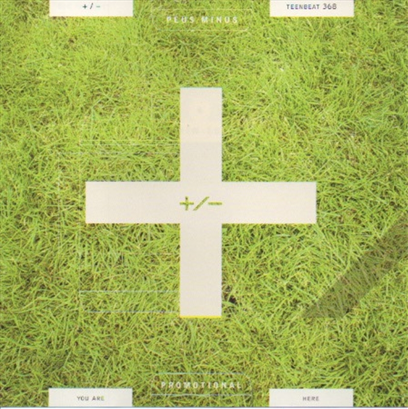 You Are Here/Product Detail/Rock