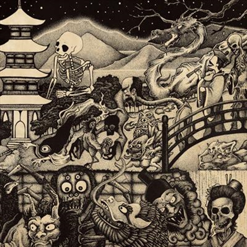 Night Parade Of One Hundred Demons/Product Detail/Rock