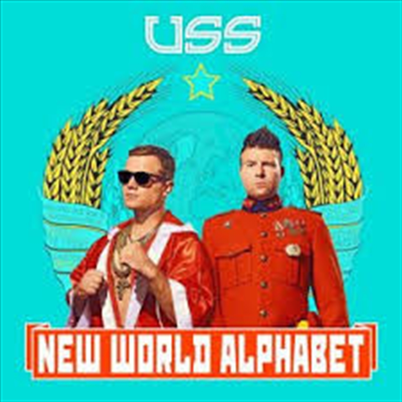 New World Alphabet/Product Detail/Rock