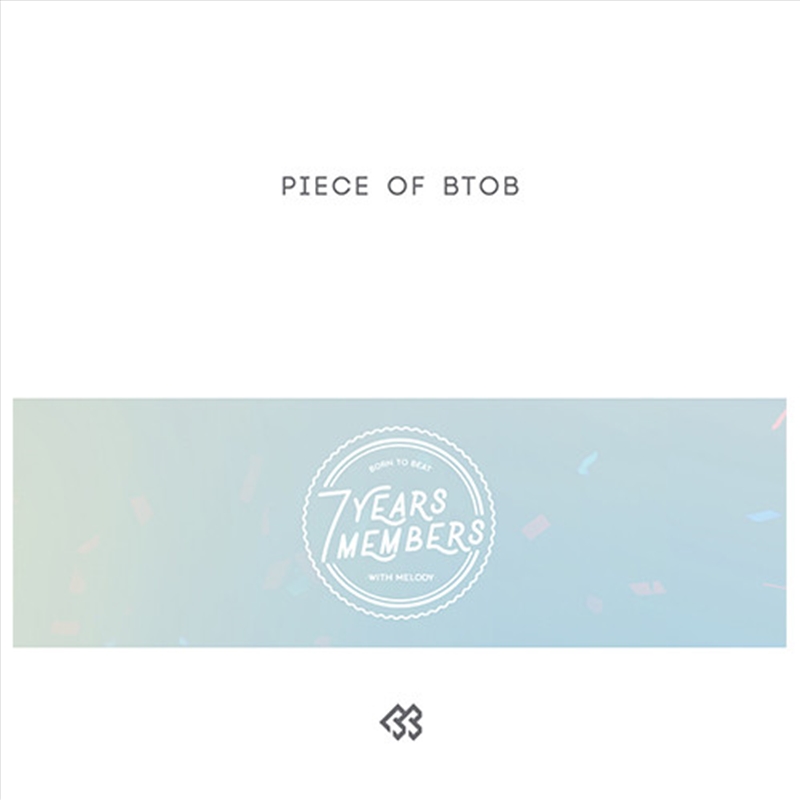 Piece Of Btob/Product Detail/World