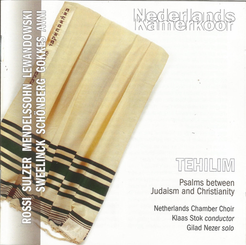 Tehilim: Psalms Between Judaism & Christianity/Product Detail/Classical