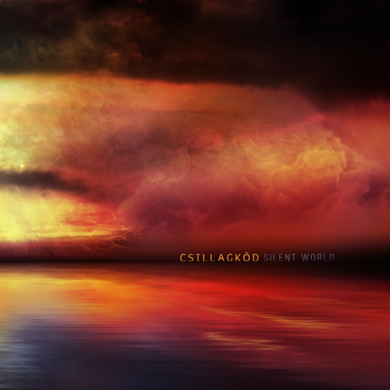 Silent World/Product Detail/Specialist