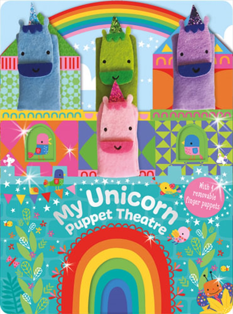 My Unicorn Puppet Theatre/Product Detail/Childrens