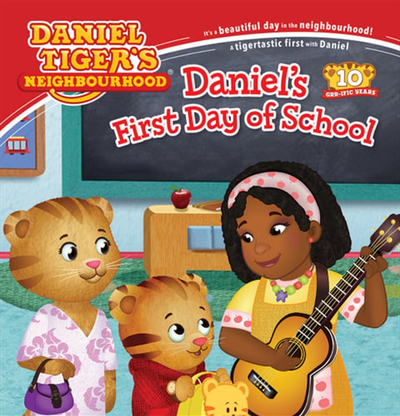 Daniel's First Day of School Daniel Tiger's Neighbourhood/Product Detail/Childrens Fiction Books