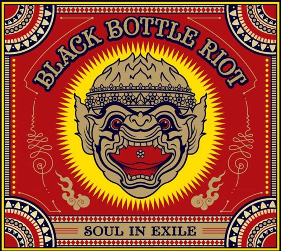 Soul In Exile/Product Detail/Rock