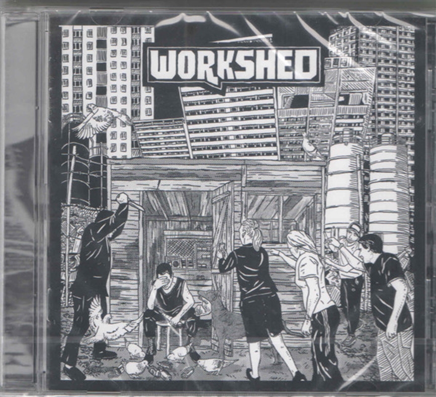 Workshed/Product Detail/Rock