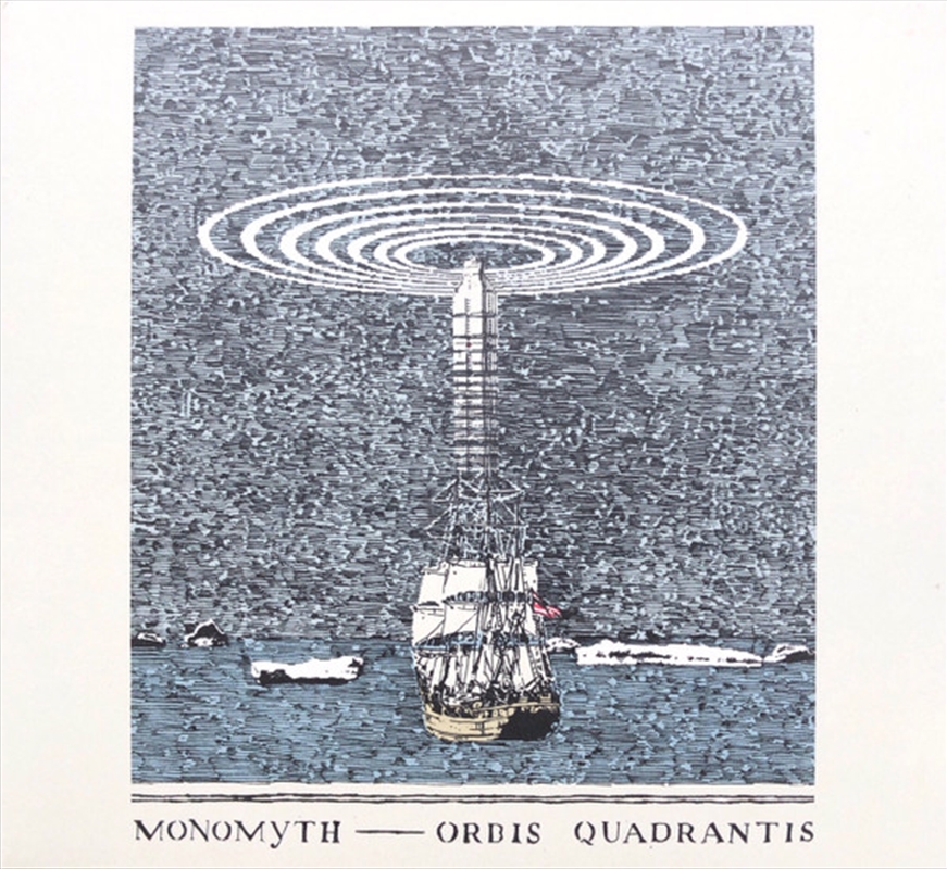 Orbis Quadrantis/Product Detail/Rock