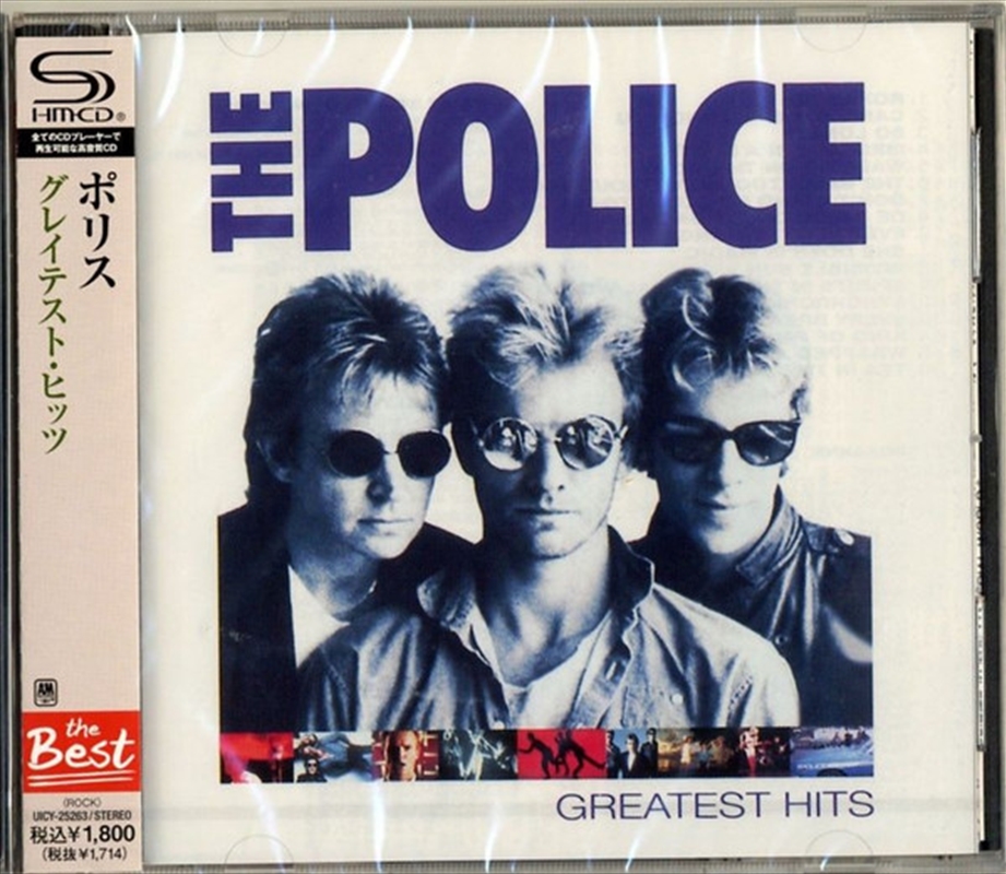 Greatest Hits/Product Detail/Rock