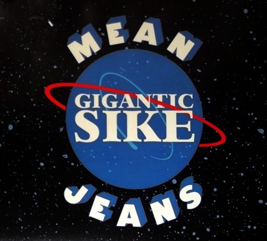 Gigantic Sike/Product Detail/Rock