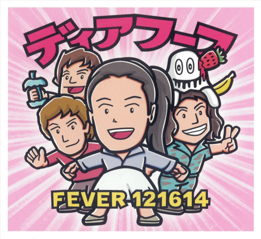 Fever 121614/Product Detail/Alternative