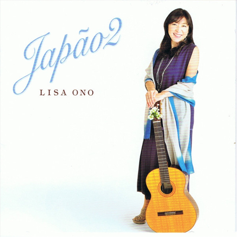 Japao 2/Product Detail/Rock