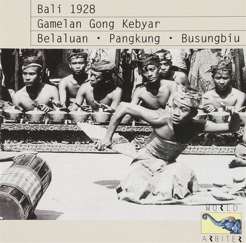 Bali 1928: Gamelan Gong Kebyar Belaluan/Product Detail/World