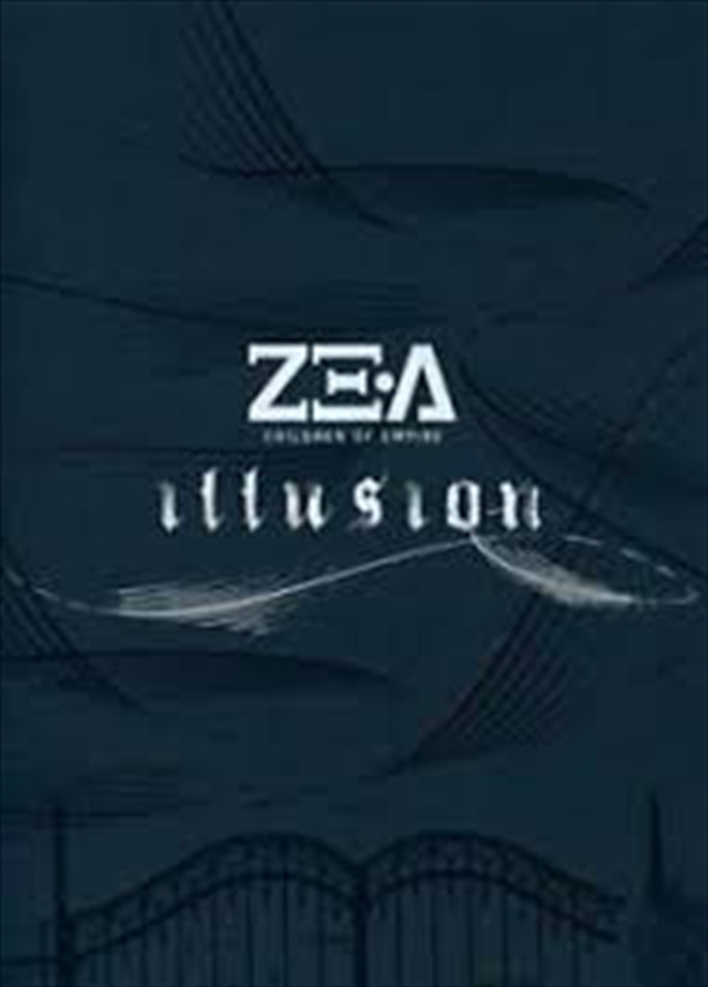 Illusion/Product Detail/World