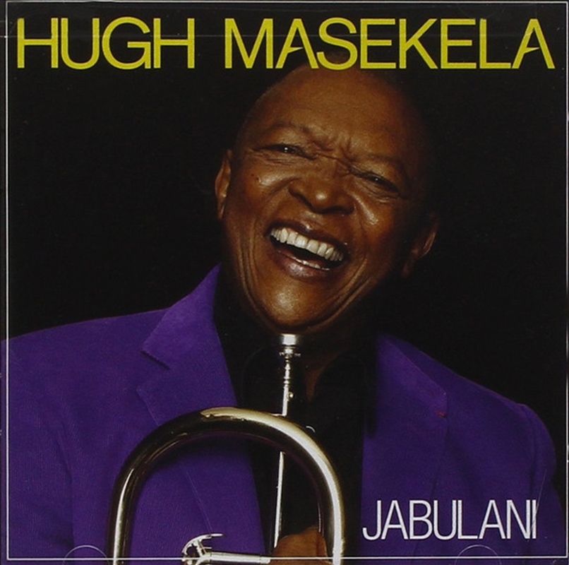 Jabulani/Product Detail/Jazz
