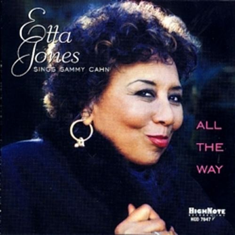 All The Way/Product Detail/Jazz