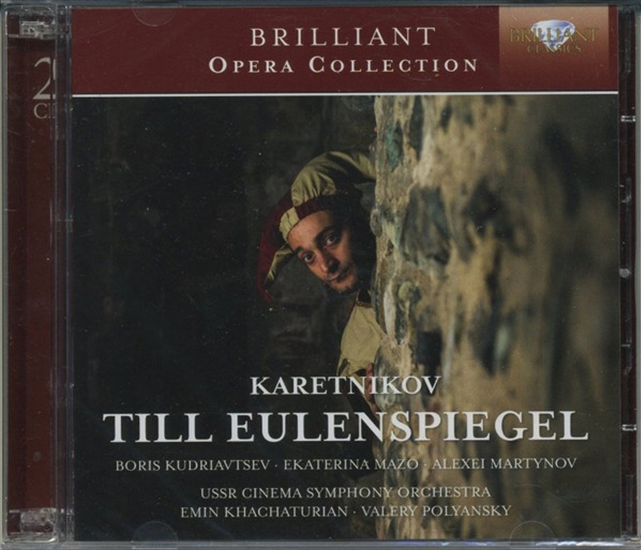Till Eulenspiegel/Product Detail/Classical