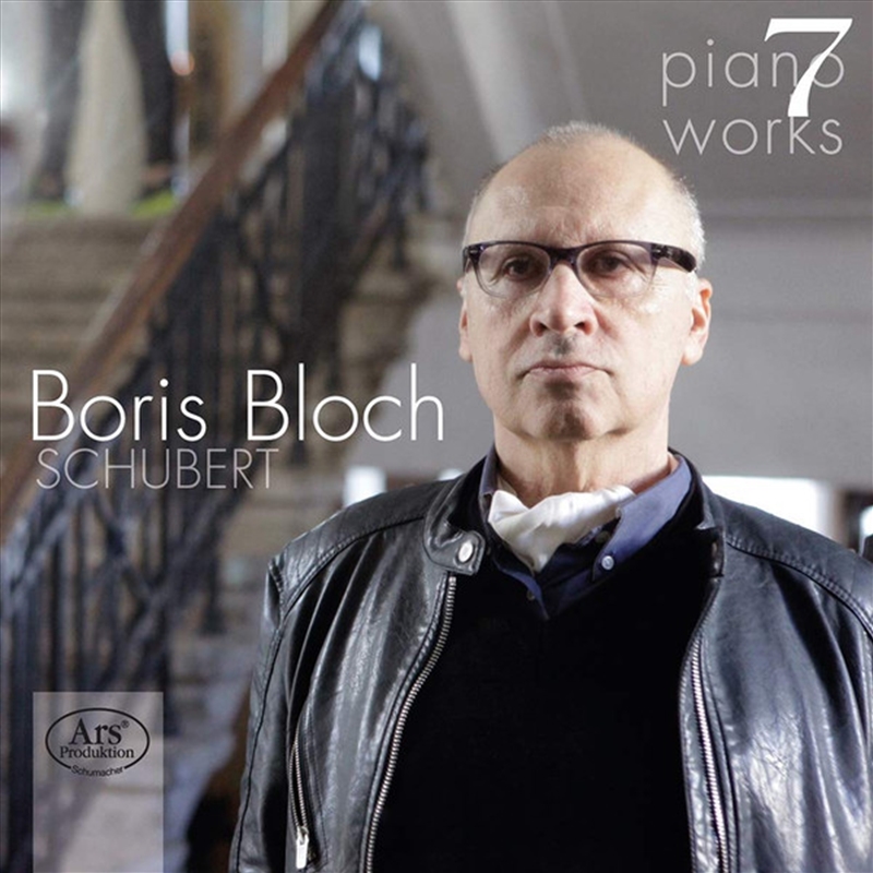 Schubert Piano Works 7/Product Detail/Classical