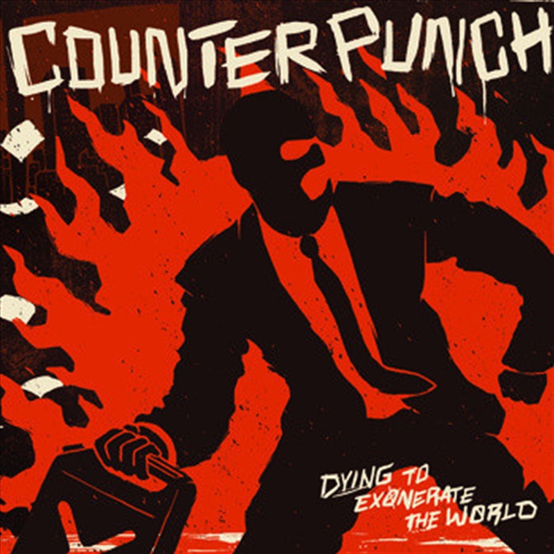 Dying To Exonerate The World/Product Detail/Rock
