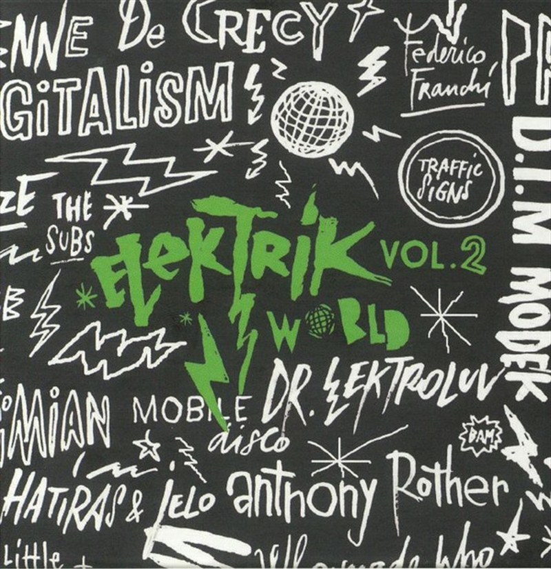 Elektrik World 2/Product Detail/Dance