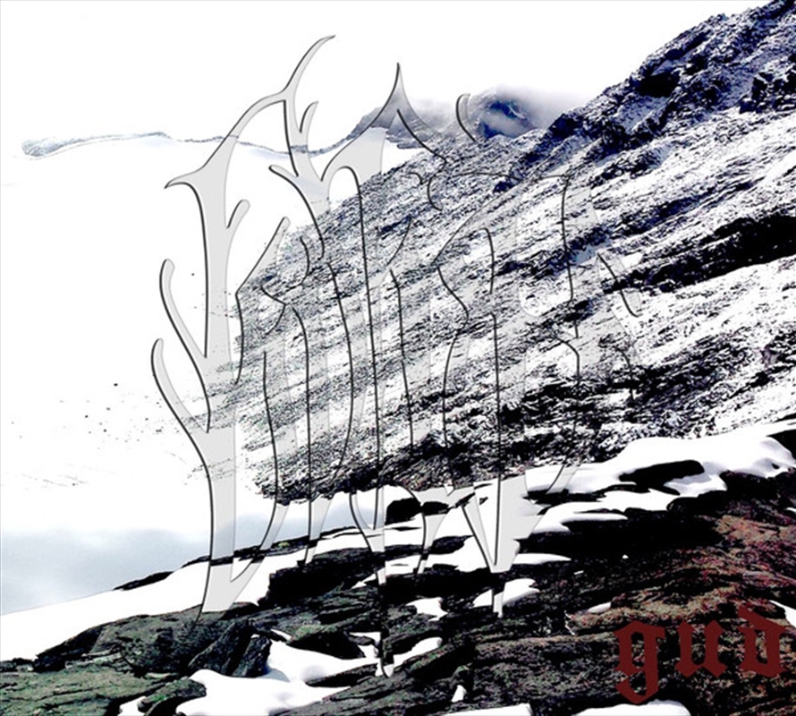 Gud/Product Detail/Rock