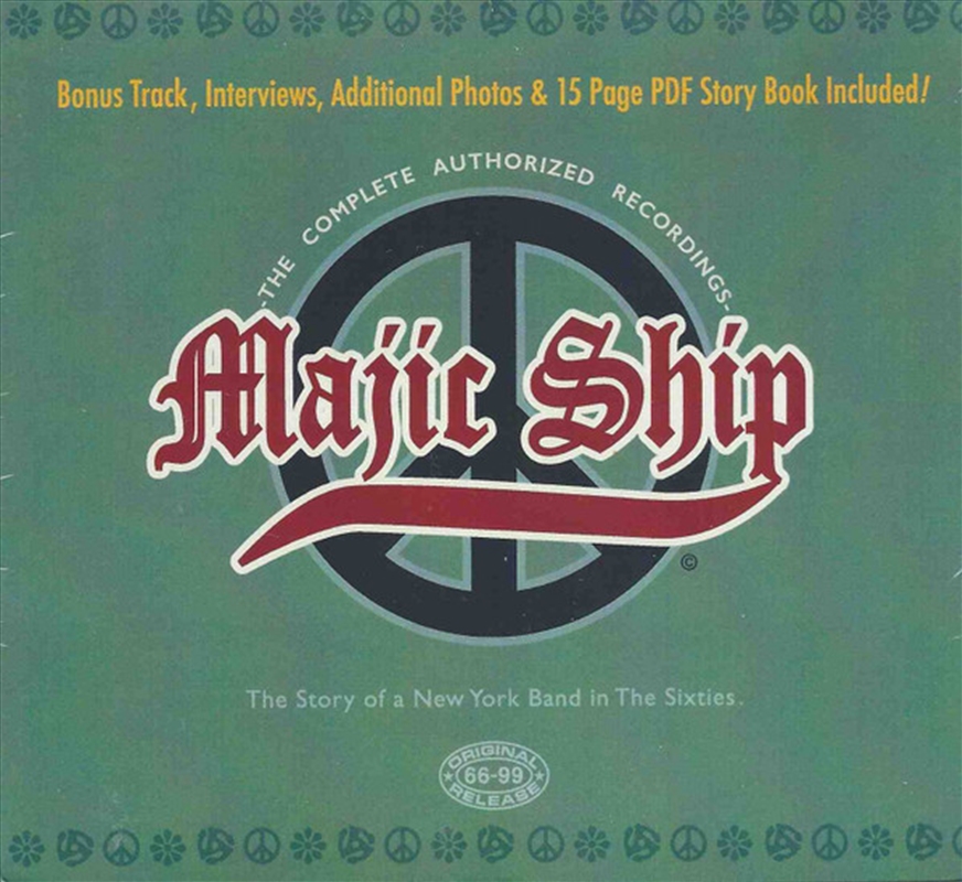 Complete Authorized Recordings/Product Detail/Rock