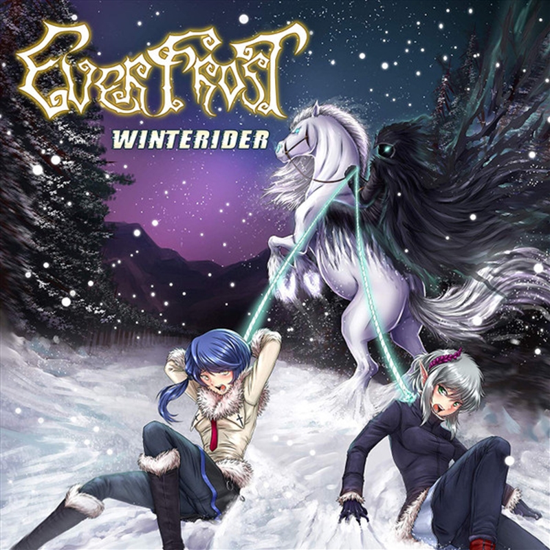 Winterider/Product Detail/Rock