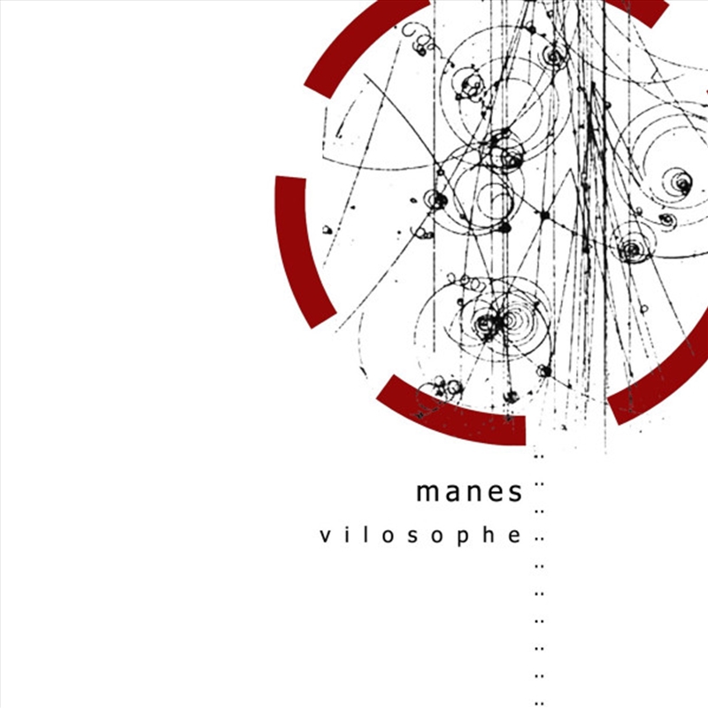 Vilosophe/Product Detail/Rock