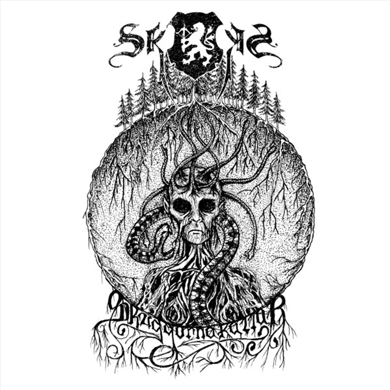 Skuggorna Kallar Digipack/Product Detail/Rock