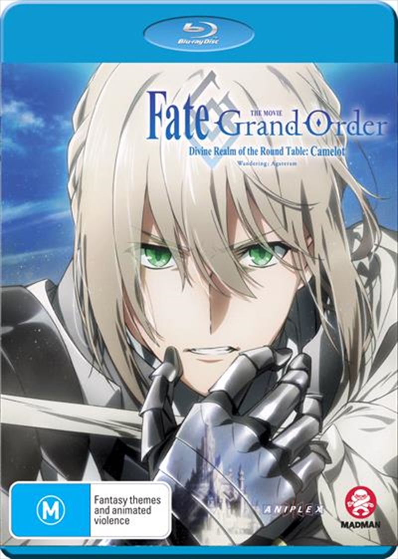 Fate/Grand Order - The Movie - Divine Realm Of The Round Table - Camelot Wandering Agateram | Blu-ray